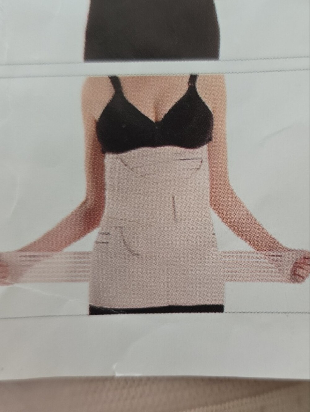 Tirain Postpartum Belly Belt, Shapewear Waist Cincher with Black Bra Panel -Nude
